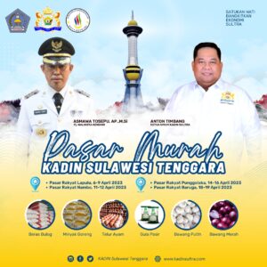 Kadin Sultra Kolaborasi Dengan Pemkot Kendari Akan Gelar Pasar Murah Ramadan