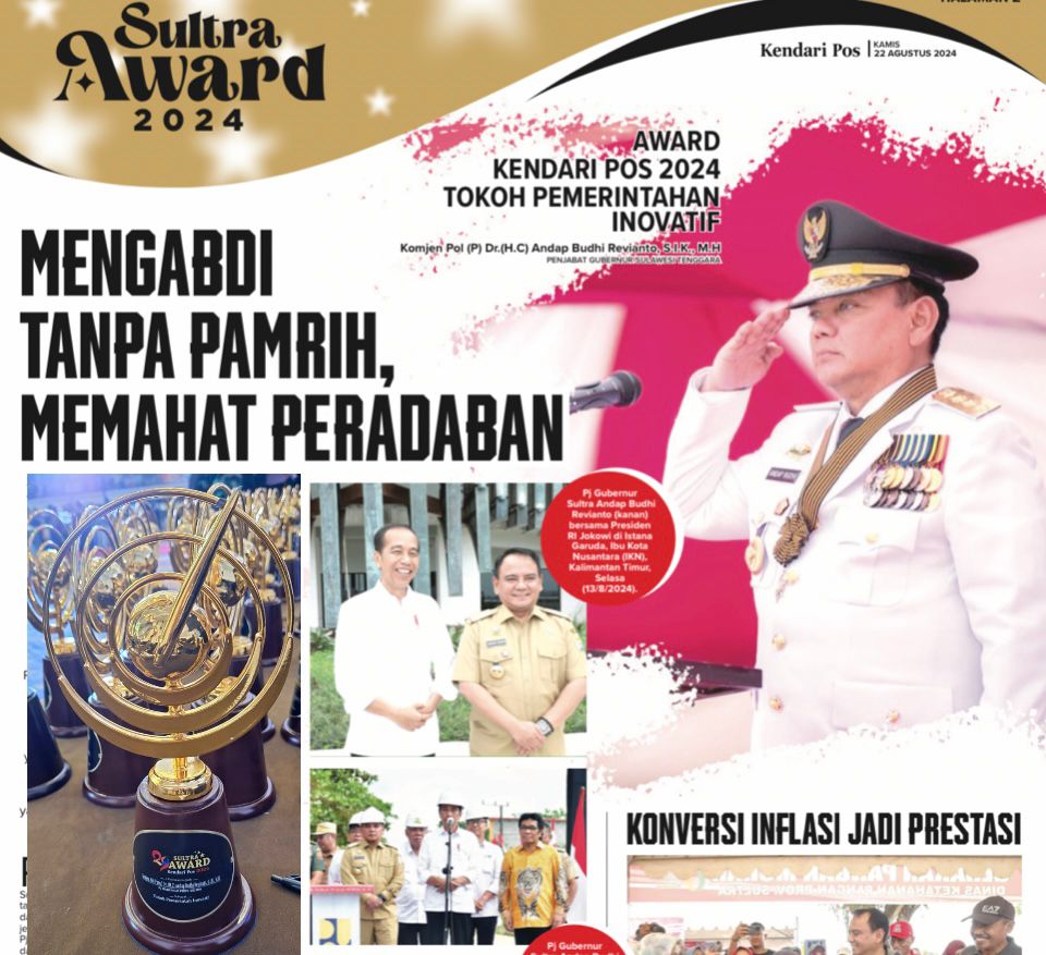 IMG 20240912 WA0007